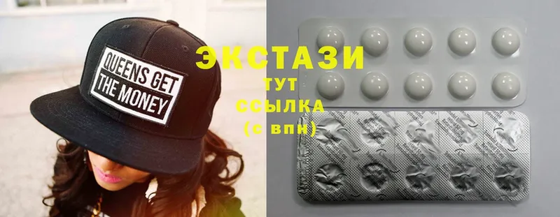 MEGA рабочий сайт  купить наркотик  Алейск  Ecstasy 99% 