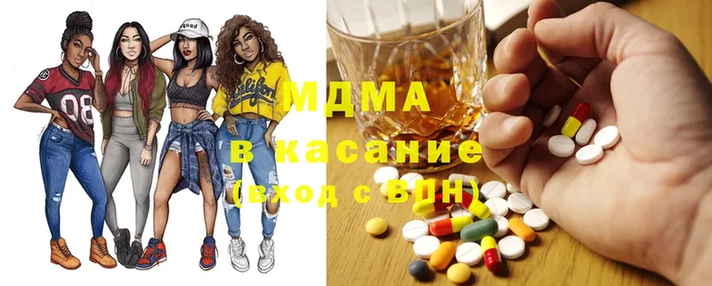 omg онион  Алейск  MDMA кристаллы  магазин   